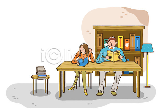 여유 남자 두명 사람 성인 여자 PSD 일러스트 교육 독서 라이프 라이프스타일 북카페 서랍장 스탠드 앉기 의자 전신 조명 책 취미 카페 탁자