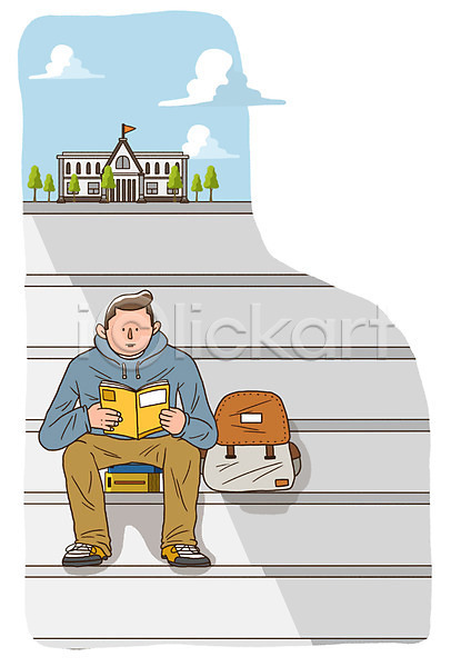 남자 사람 성인 한명 PSD 일러스트 가방 건물 건축물 계단 교육 나무 대학교 독서 들기 라이프 라이프스타일 식물 앉기 전신 책 취미 학교