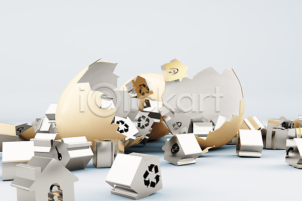 사람없음 3D PSD 편집이미지 3D소스 계란 계란껍데기 그래픽 기호 모양 미니어처 백그라운드 부동산 손상 열쇠 자물쇠 재활용 집모양 컴퓨터그래픽 편집소스