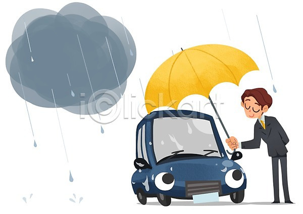 남자 남자만 남자한명만 사람 한명 PSD 일러스트 교통안전 구름(자연) 규칙 날씨 비(날씨) 비구름 빗방울 생활안전 서기 안전 안전수칙 안전운전 예방 예절 우산 운전 운전사 자동차 자동차예절 전신 질서 차(자동차)