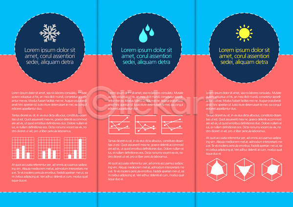 사람없음 AI(파일형식) 템플릿 3단접지 그래프 날씨 내지 눈(날씨) 리플렛 백그라운드 북디자인 북커버 비(날씨) 빗방울 에코 출판디자인 태양 팜플렛 편집 표지디자인 해 환경