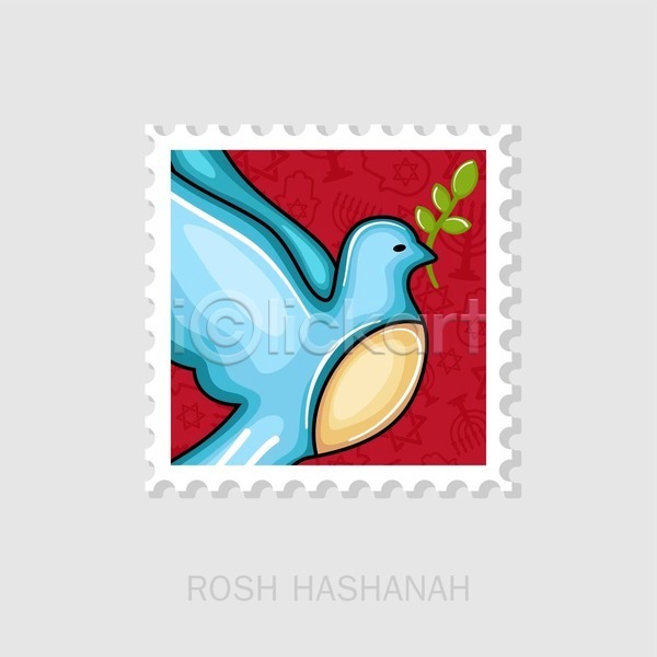 사람없음 EPS 일러스트 해외이미지 물기(모션) 빨간색 우표 유대교 잎 파란색 파랑새(새) 한마리 해외202004