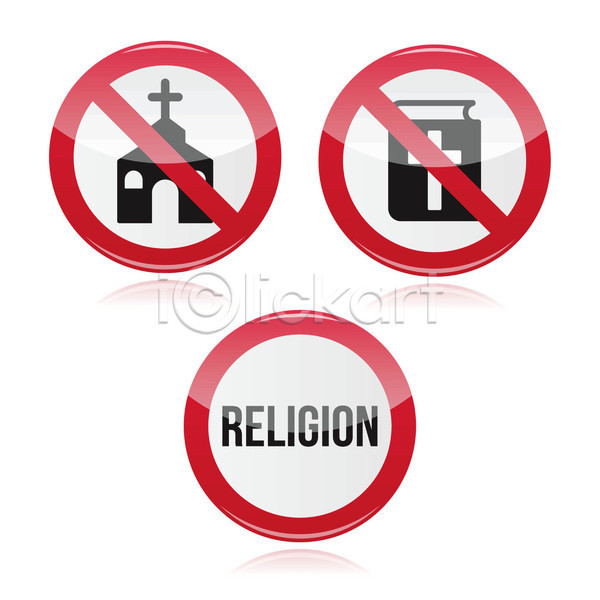 사람없음 EPS 아이콘 일러스트 해외이미지 경고 교회 금지 성경 종교 표시 해외202004