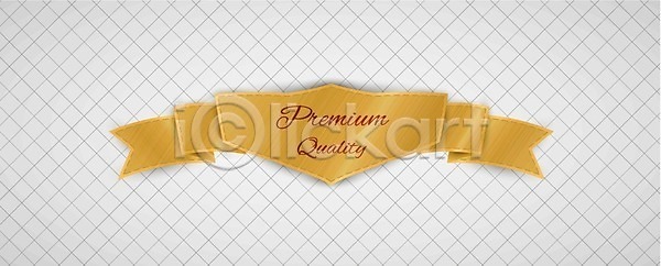 성공 EPS 일러스트 해외이미지 꼬리표 디자인 라벨 리본 메달 물개 배너 배지 사인 상점 상품 세일 수확 승자 승진 심볼 약속 우수 우표 졸업장 증명서 프리미엄 해외202004 해외일러스트 황금 흔적(자국)