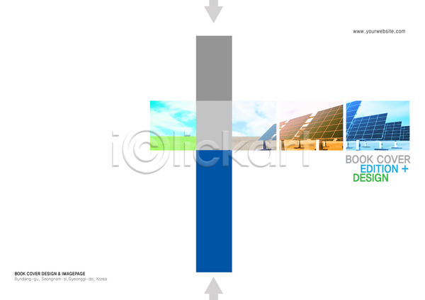 사람없음 PSD 템플릿 구름(자연) 그린에너지 그린캠페인 백그라운드 북디자인 북커버 에너지 자연보호 집열판 출판디자인 캠페인 태양에너지 팜플렛 편집 표지 표지디자인 하늘 화살표