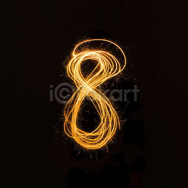 사람없음 JPG 포토 8 검은배경 백그라운드 불꽃(불) 빛 숫자 팔