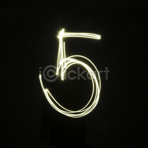 사람없음 JPG 포토 5 검은배경 광선 백그라운드 빛 숫자 오 조명
