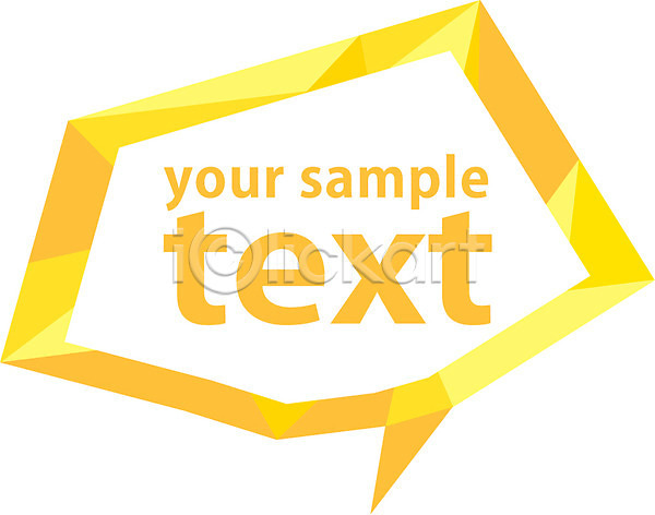 사람없음 AI(파일형식) 아이콘 노란색 대화 말풍선 모양 무늬 배너 백그라운드 삼각형 안내 알림 커뮤니케이션 컬러 텍스트 틀 패턴 프레임
