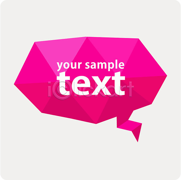 사람없음 AI(파일형식) 아이콘 대화 말풍선 모양 무늬 배너 백그라운드 분홍색 삼각형 안내 알림 커뮤니케이션 컬러 텍스트 틀 패턴 프레임