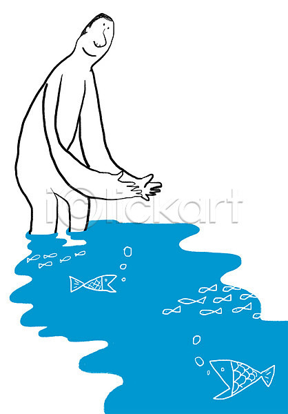 깨끗함 환경보전 남자 남자만 남자한명만 사람 한명 PSD 라인일러스트 일러스트 낚시 동물 라이프스타일 물 백그라운드 상반신 서기 어류 자연보호 컬러 파란색