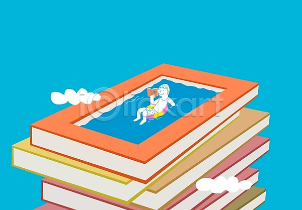남자 남자만 남자한명만 사람 한명 PSD 라인일러스트 일러스트 구름(자연) 들기 라이프스타일 백그라운드 수영 수영복 수영장 쌓기 앉기 전신 책 컬러 튜브 하늘색