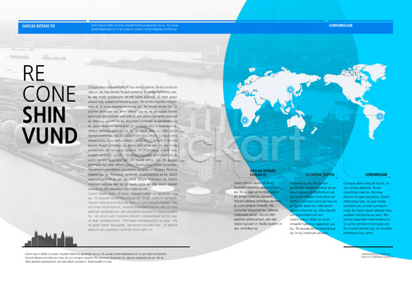 사람없음 PSD 템플릿 건물 경제 공장 글로벌 글로벌비즈니스 내지 백그라운드 북디자인 북커버 비즈니스 산업 세계지도 지도 출판디자인 팜플렛 편집 표지디자인