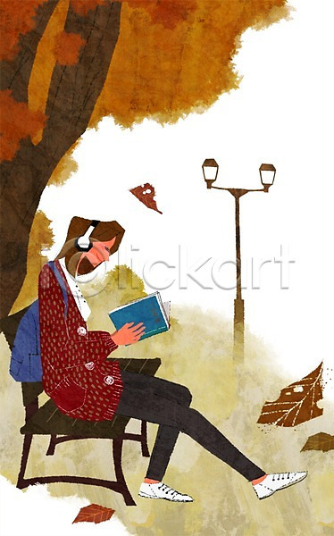 여유 사람 성인 성인만 성인여자만 여자 여자만 여자한명만 한명 PSD 일러스트 가로등 가방 가을(계절) 공원 교육 나무 낙엽 독서 들기 라이프스타일 벤치 앉기 전신 책 취미 헤드셋