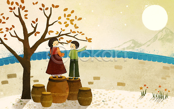 즐거움 남자 두명 사람 여자 PSD 일러스트 가을배경 가을풍경 계절 나무 담장 명절 백그라운드 보름달 추석 한국전통 한복 항아리