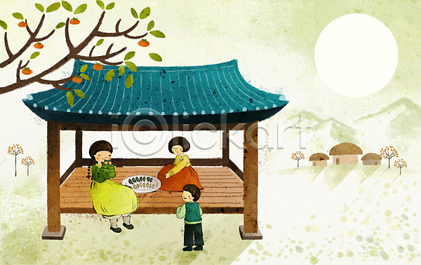 즐거움 남자 사람 세명 여자 PSD 일러스트 가을배경 가을풍경 감나무 계절 떡 마을 명절 백그라운드 송편 정자(건축물) 추석 한국전통 한복