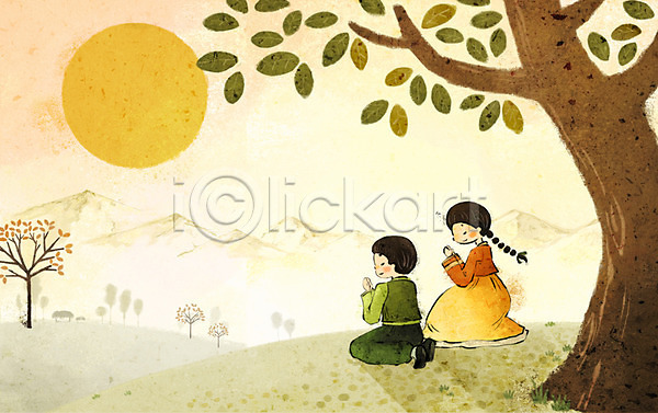 즐거움 남자 두명 사람 여자 PSD 일러스트 가을배경 가을풍경 계절 나무 명절 무릎꿇기 백그라운드 보름달 소원 추석 한국전통 한복