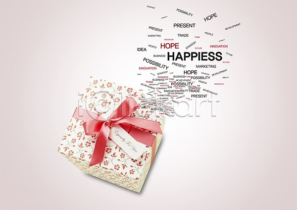 아이디어 행복 희망 사람없음 PSD 편집이미지 라벨 리본 문자 상자 선물 선물상자 쇼핑 영어 이벤트