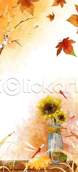 사람없음 PSD 일러스트 가을(계절) 가을풍경 계절 꽃 나뭇잎 단풍 유리병 자연 잠자리 풍경(경치) 해바라기