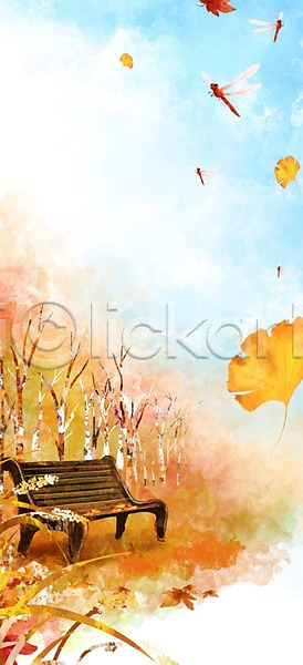 사람없음 PSD 일러스트 가을(계절) 가을풍경 계절 공원 나뭇잎 단풍 벤치 의자 자연 잠자리 풍경(경치)