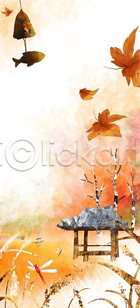 사람없음 PSD 일러스트 가을(계절) 가을풍경 계절 나뭇잎 단풍 자연 정자(건축물) 종 풍경(경치)