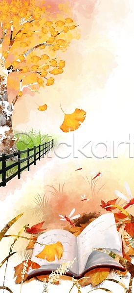 사람없음 PSD 일러스트 가을(계절) 가을풍경 계절 나뭇잎 독서 울타리 은행나무 자연 책 펼침 풍경(경치)