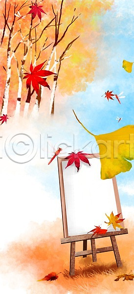사람없음 PSD 일러스트 가을(계절) 가을풍경 계절 그림 나뭇잎 단풍 미술도구 이젤 자연 풍경(경치)
