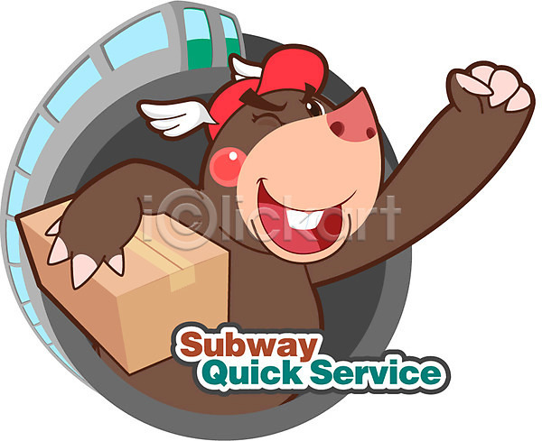 사람없음 AI(파일형식) 일러스트 동물 두더지 들기 상자 서비스업 알림 전철 지하철택배 직업 직업캐릭터 캐릭터 퀵서비스 택배 파이팅 홍보캐릭터