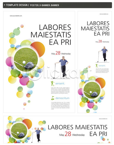 남자 남자만 남자한명만 백인 사람 서양인 성인 성인남자만 성인만 외국인 한명 PSD ZIP 배너템플릿 템플릿 가로배너 골프 골프공 골프채 공 배너 백그라운드 서기 세로배너 세트 운동 잔디 전신 포스터 현수막