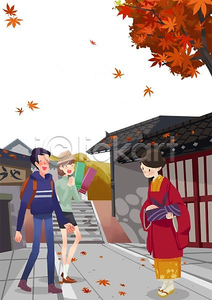 체험 남자 사람 세명 여자 PSD 일러스트 거리 관광지 기모노 단풍나무 여행 여행객 일본 일본문화 일본여행 전통의상