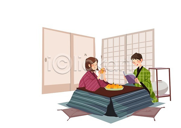 체험 휴식 남자 두명 사람 여자 PSD 일러스트 관광지 귤 여행 일본 일본문화 일본여행 전통의상 코타츠 탁자