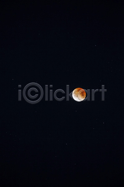 사람없음 JPG 포토 달 밤하늘 별 보름달 야경 야외 어둠 자연 자연현상 풍경(경치) 하늘