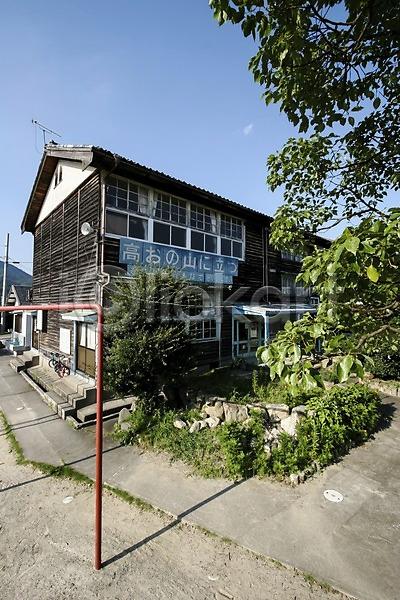 사람없음 JPG 포토 건물 건축물 나무 식물 야외 일본 주간 주택 풍경(경치) 하늘 해외 해외풍경