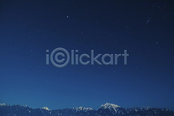 사람없음 JPG 포토 밤하늘 백그라운드 별 산 야외 자연 풍경(경치) 하늘