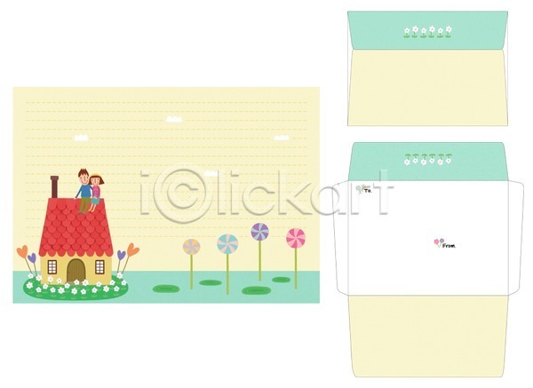 남자 두명 사람 여자 PSD 템플릿 레터폼 세트 연못 주택 지붕 커플 틀 편지 편지봉투 편지지 프레임