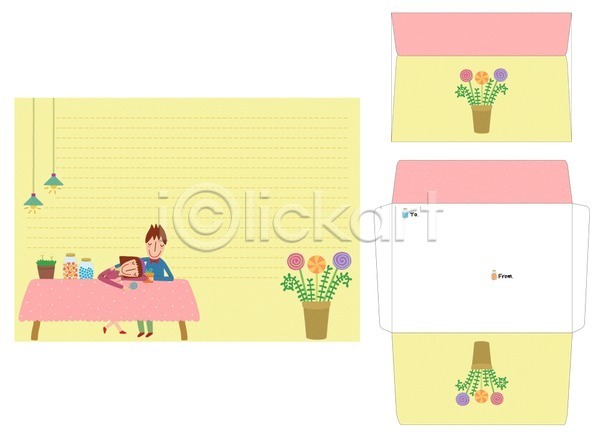 남자 두명 사람 여자 PSD 템플릿 레터폼 사탕 세트 커플 탁자 틀 편지 편지봉투 편지지 프레임 화분