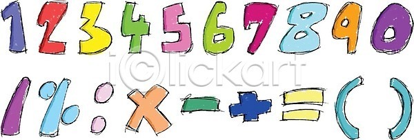 어린이 EPS 일러스트 해외이미지 1 2 3 4 5 6 7 8 9 고립 그림 낙서 디자인 만화 사인 세트 손 수학 숫자 스케치 스타일 심볼 알파벳 연필 영 일러캐릭터 캐릭터 캘리그라피 컬러풀 코믹 타이포그라피 타입 텍스트 편지 플러스 학교 해외202004 해외일러스트 흰색
