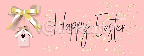 축하 행복 EPS 일러스트 해외이미지 계절 그래픽 꽃 디자인 레터링 미술 배너 백그라운드 벽지 복고 봄 부활절 수확 신용카드 심볼 엽서 유행 인사 장식 종교 직물 질감 추상 축제 캘리그라피 컨셉 컬러풀 텍스트 토끼 파스텔톤 패턴 포스터 프레임 해외202004 해외일러스트 황금 휴가 흰색