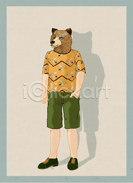 특별함 남자 남자만 남자한명만 사람 한명 PSD 일러스트 곰 동물 서기 옷 의인화 전신 패션