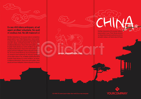 사람없음 AI(파일형식) 실루엣 템플릿 3단접지 건축물 관광지 구름(자연) 꽃 나무 리플렛 백그라운드 북디자인 북커버 빨간색 식물 아시아 여행 중국 컬러 팜플렛 편집 표지 표지디자인 해외여행