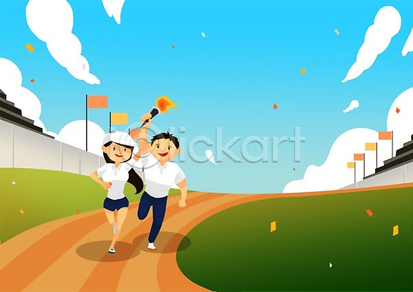 열정 남자 두명 사람 여자 PSD 일러스트 개막식 경기장 깃발 달리기 들기 모자(잡화) 성화 아시안게임 야외 전신 주간 축제 트랙 횃불