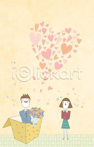 사랑 서프라이즈 남자 두명 사람 여자 PSD 일러스트 꽃다발 백그라운드 상자 선물 커플 하트