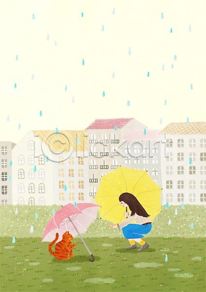 동물보호 함께함 행복 사람 여자 여자만 여자한명만 한명 PSD 일러스트 건물 고양이 동물 반려 반려동물 비 빗방울 앉기 우산 잔디 전신 한마리