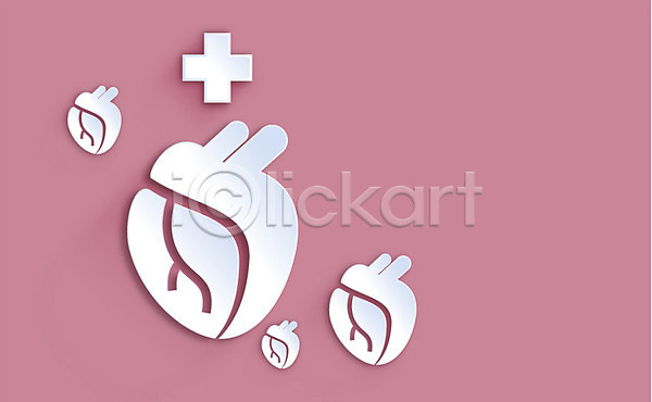 사람없음 신체부위 AI(파일형식) 아이콘 플랫아이콘 백그라운드 분홍색 심장 장기(의학) 컬러 페이퍼아트 플랫