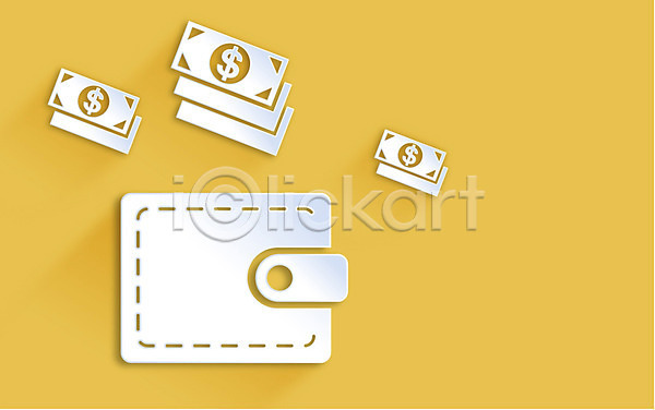 사람없음 AI(파일형식) 아이콘 플랫아이콘 노란색 돈 백그라운드 오브젝트 지갑 지폐 컬러 페이퍼아트 플랫