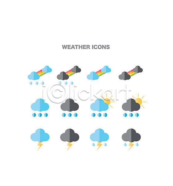 사람없음 AI(파일형식) 날씨아이콘 아이콘 플랫아이콘 구름(자연) 날씨 먹구름 모바일 무지개 번개 비(날씨) 세트 우박 웹 일기예보 태양 플랫