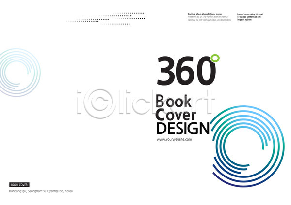 사람없음 PSD 템플릿 360도 백그라운드 북디자인 북커버 비즈니스 원형 팜플렛 편집 표지 표지디자인
