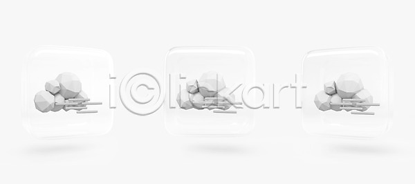 사람없음 3D아이콘 PSD 날씨아이콘 아이콘 입체 구름 날씨 안개 편집3D 흐림