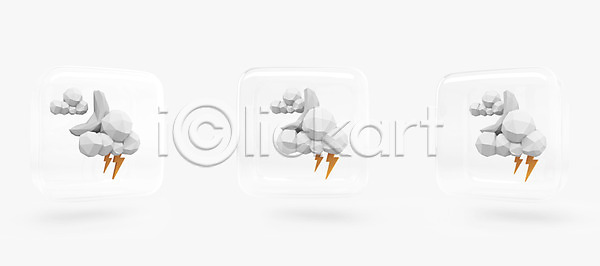 사람없음 3D아이콘 PSD 날씨아이콘 아이콘 입체 구름 날씨 달 번개 초승달 편집3D 흐림