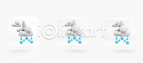 사람없음 3D아이콘 PSD 날씨아이콘 아이콘 입체 구름(자연) 날씨 달 비(날씨) 우박 초승달 흐림