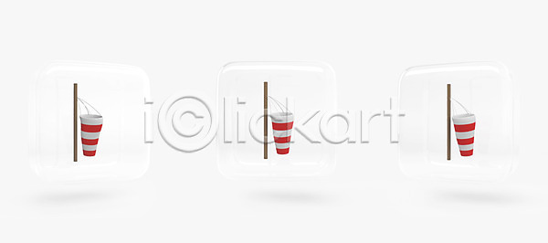 사람없음 3D아이콘 PSD 날씨아이콘 아이콘 입체 날씨 바람 편집3D 풍향계